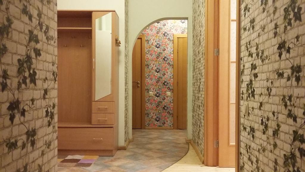Harmony Life Two-Room Apartment In Riga Eksteriør billede