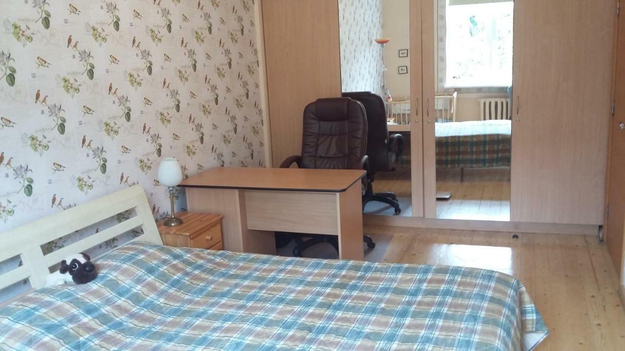 Harmony Life Two-Room Apartment In Riga Eksteriør billede